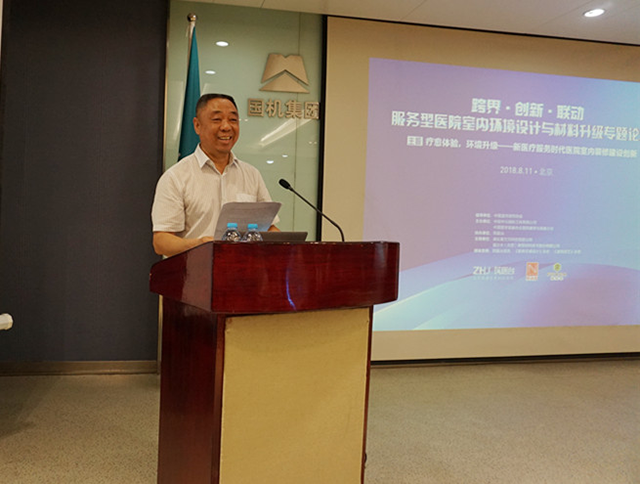 bet8·(股份)有限公司官网