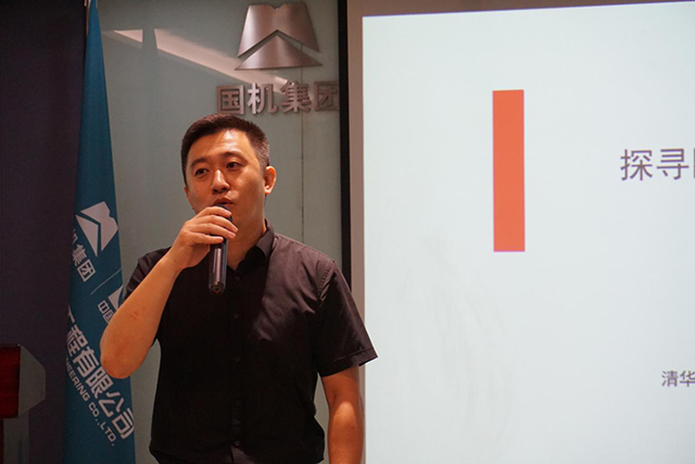 bet8·(股份)有限公司官网