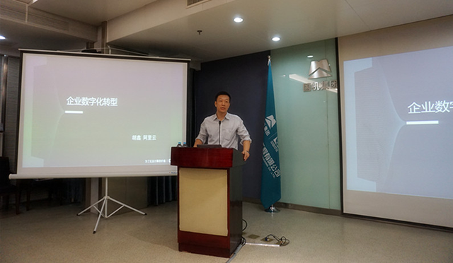 bet8·(股份)有限公司官网