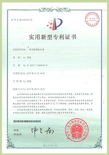 bet8·(股份)有限公司官网