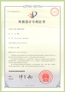 bet8·(股份)有限公司官网
