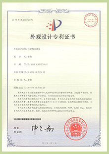 bet8·(股份)有限公司官网