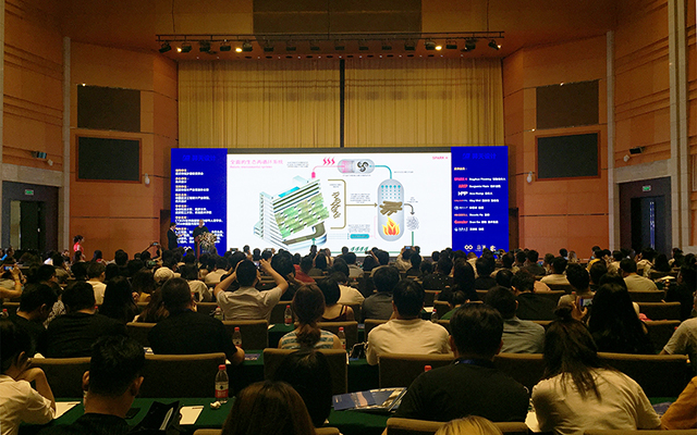bet8·(股份)有限公司官网
