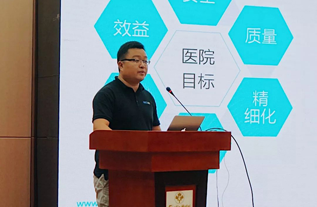 bet8·(股份)有限公司官网