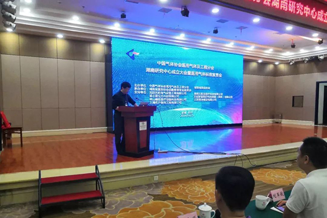 bet8·(股份)有限公司官网