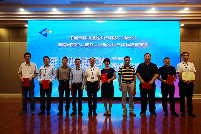 bet8·(股份)有限公司官网