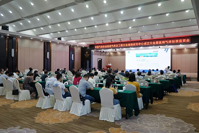 bet8·(股份)有限公司官网