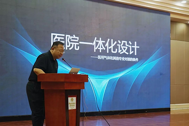 bet8·(股份)有限公司官网