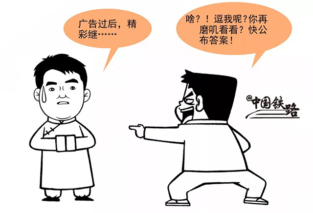 bet8·(股份)有限公司官网