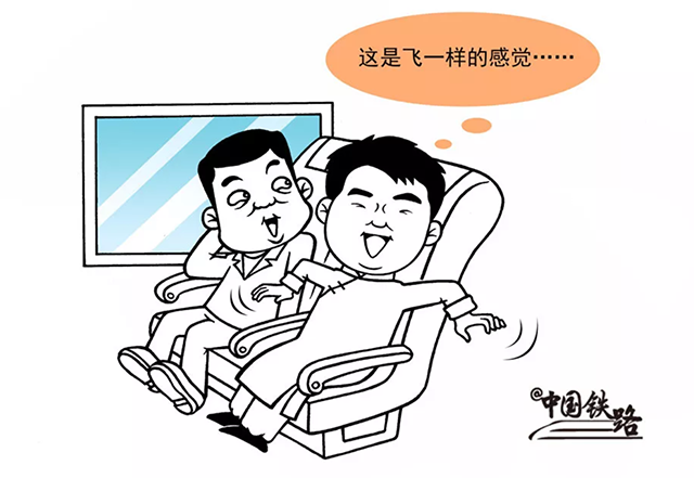 bet8·(股份)有限公司官网