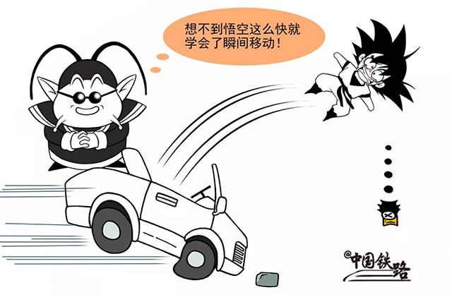 bet8·(股份)有限公司官网