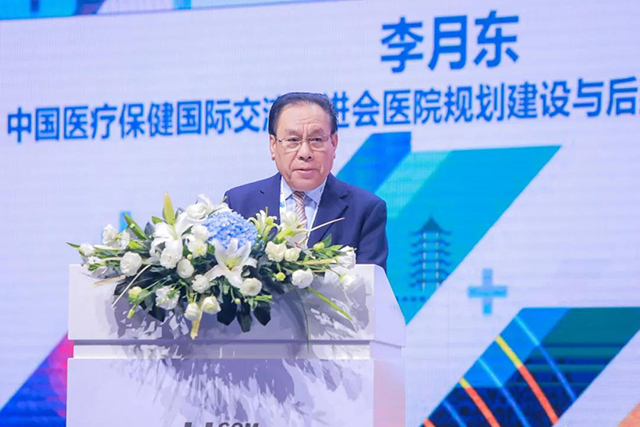 bet8·(股份)有限公司官网