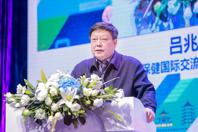 bet8·(股份)有限公司官网