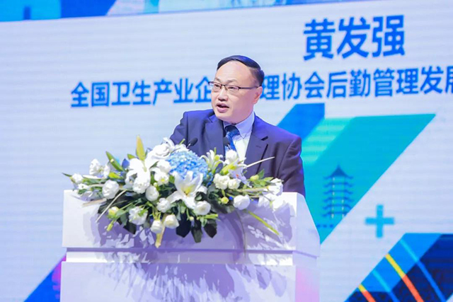 bet8·(股份)有限公司官网