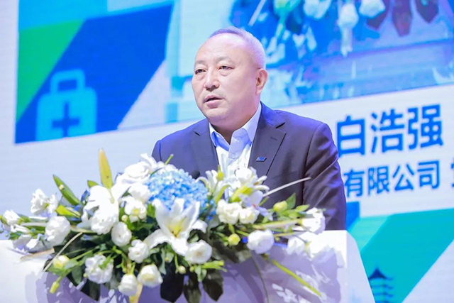 bet8·(股份)有限公司官网