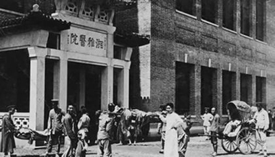 bet8·(股份)有限公司官网