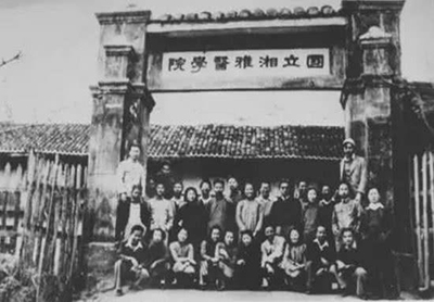 bet8·(股份)有限公司官网