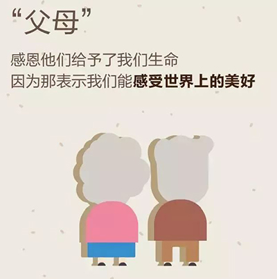 bet8·(股份)有限公司官网