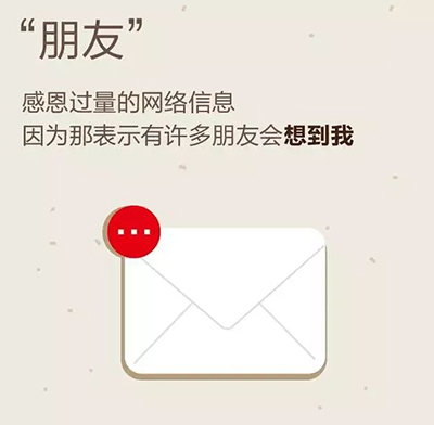 bet8·(股份)有限公司官网