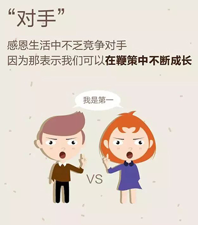 bet8·(股份)有限公司官网