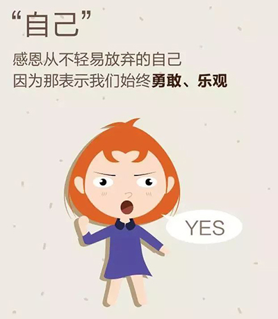 bet8·(股份)有限公司官网