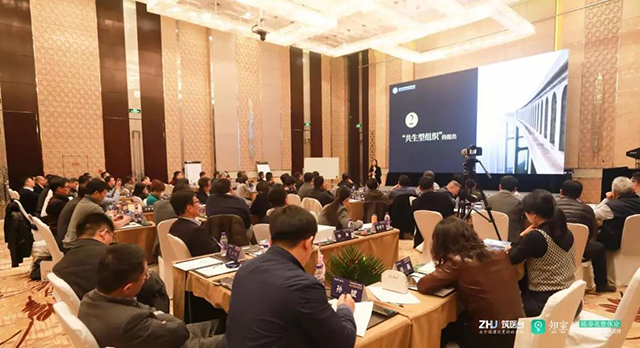 bet8·(股份)有限公司官网