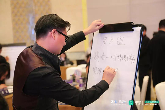 bet8·(股份)有限公司官网