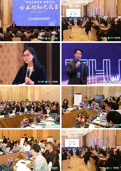 bet8·(股份)有限公司官网