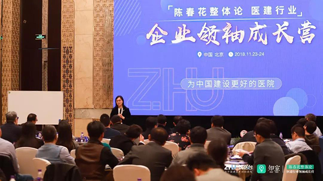 bet8·(股份)有限公司官网