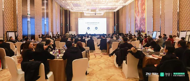 bet8·(股份)有限公司官网