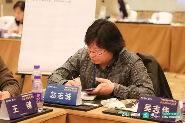 bet8·(股份)有限公司官网