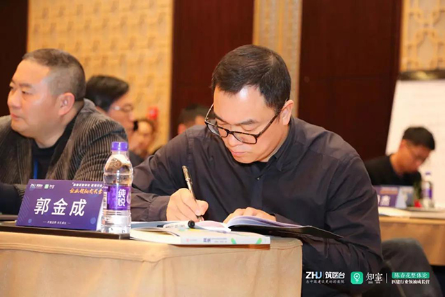bet8·(股份)有限公司官网