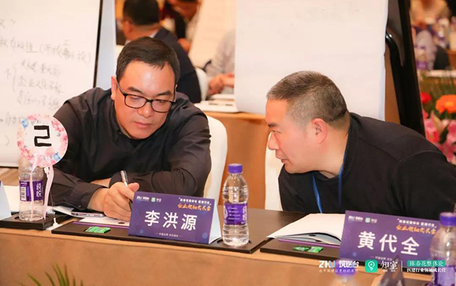 bet8·(股份)有限公司官网