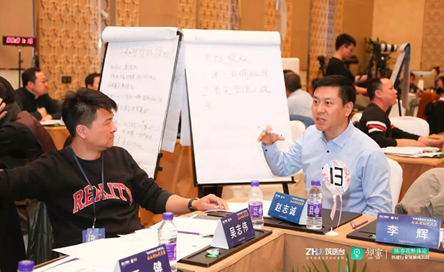 bet8·(股份)有限公司官网