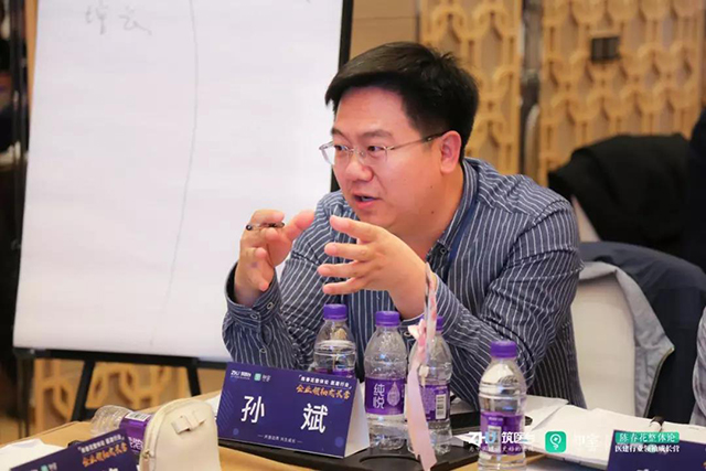 bet8·(股份)有限公司官网