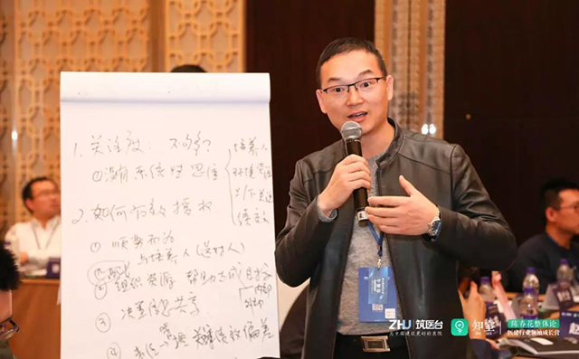bet8·(股份)有限公司官网