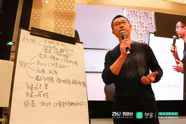 bet8·(股份)有限公司官网