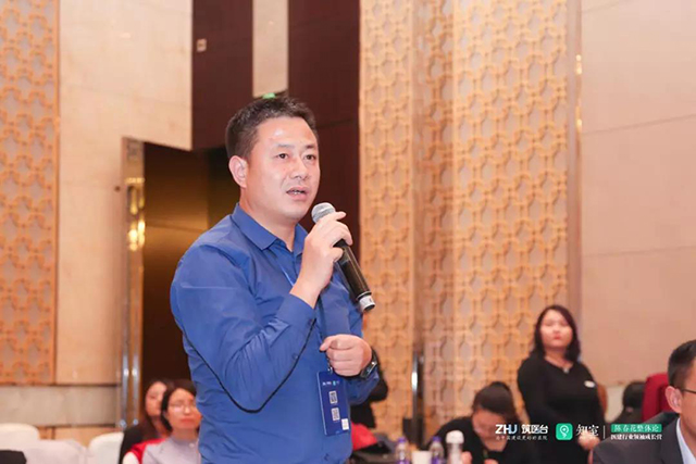 bet8·(股份)有限公司官网