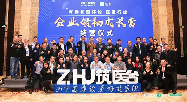 bet8·(股份)有限公司官网