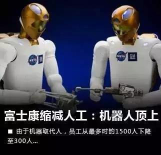 bet8·(股份)有限公司官网