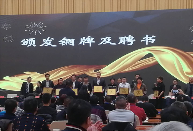 bet8·(股份)有限公司官网