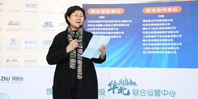 bet8·(股份)有限公司官网