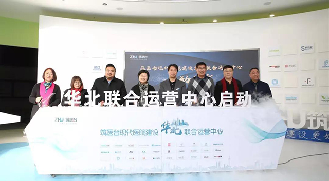 bet8·(股份)有限公司官网