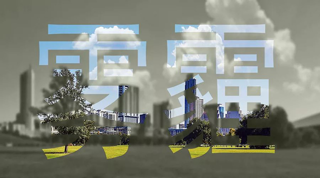 bet8·(股份)有限公司官网