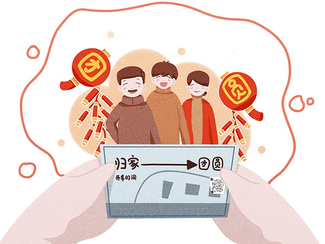 bet8·(股份)有限公司官网