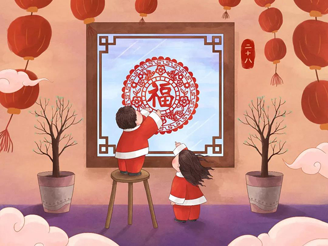 bet8·(股份)有限公司官网