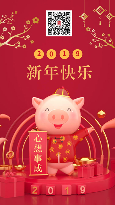 bet8·(股份)有限公司官网