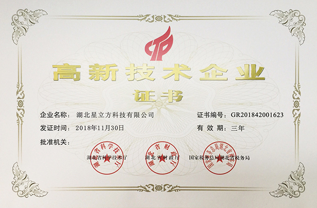 bet8·(股份)有限公司官网