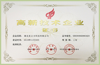 bet8·(股份)有限公司官网