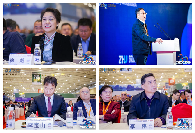 bet8·(股份)有限公司官网